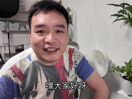 长鑫内存大量零售,国产显卡巨大进步 砺算LX 7G100 国产显卡巨大进步,长鑫颗粒内存条大量零售,16G-6000=980元
#长鑫存储 #内存条 #砺算科技 #国产显卡