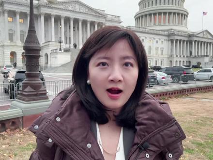 3086页美国国防授权法案多项涉华,重塑对华经济与军事政策 #五角大楼 #国会 #抖音全球观察团 #全球记者手记#热点零距离