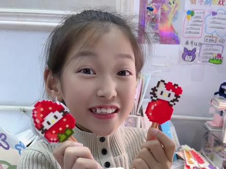 用拼豆做的糖葫芦也太可爱了吧…#手工diy #拼豆#萌娃日常