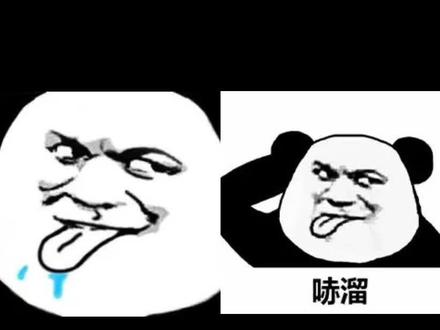 《清唱两句》 #照花台