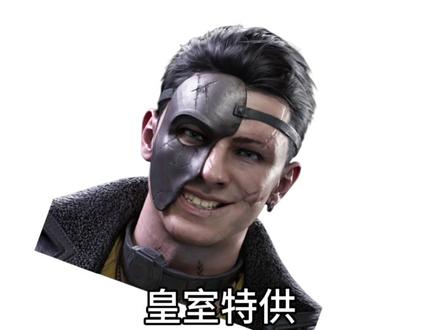 遥遥潮汐铁窗泪,但我仍死性不改。#三角洲行动 #渡鸦 #三角洲s7阿萨拉新赛季