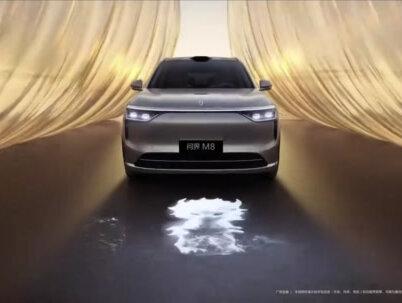 启境GT7生动演绎了什么叫做缝合怪 #华为 #启境 #广汽 #保时捷 #小米