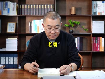 米哈游拉黑律所为什么? #米哈游 #米哈游二三事 #律所 #法律 #公司法唐浩原律师