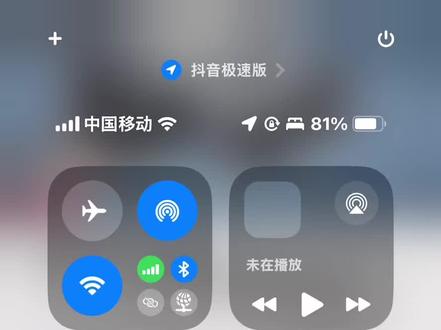 统一回复一下哈#国外抖音