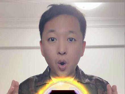 豁出去了送三个不朽灵光#和平精英吃丹修仙