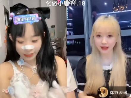 这应该是所有女孩子的烦恼吧 哈哈哈哈全国统一 #安静公主 #你的闪嫂 #宝藏女孩 #例外偏爱无可替代 #你是凭实力刷到的 #向全世界安利 #抖音小助手