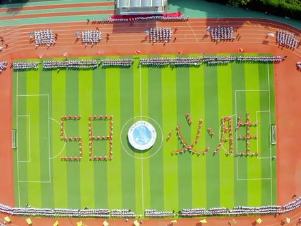 奔跑吧少年!青岛五十八中2024届高三最后一次跑操!#青岛58中 #高考 #青岛教育#毕业季