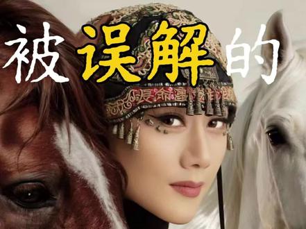 杨丽萍马年跳马舞像阿凡达?《万马奔腾》#河南春晚 #真实生活分享计划#抖音非遗联欢会 #春晚#东方美学