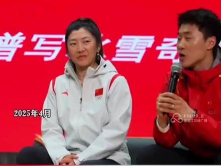 赛场夺金,考场夺魁!#王心迪 :中国代表团第四金、哈工大航天学院力学专业在读博士生。这不是一般的牛,相当于文武状元加身!(来源:黑龙江交通广播)