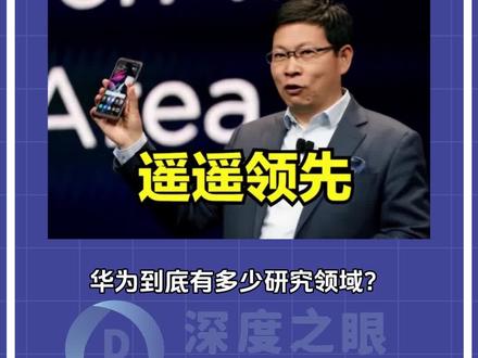 大模型数学领域再出成果,多团队联合发布MetaMath大模型,部分表现超越GPT3.5Turbo#人工智能 #大模型 #数学 #GPT