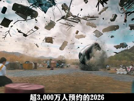 精讲|《超能路人甲》第一期,最新韩剧科幻动作电影!#超能路人甲 #韩剧 #青年创作者成长计划