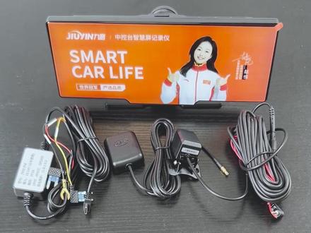 九音安卓系统中控台智慧屏开箱#汽车用品 #有车必备 #车载好物 #开箱 #开箱测评