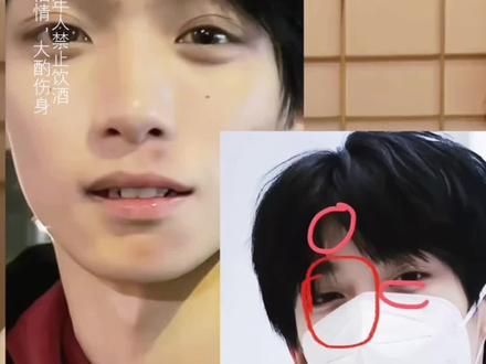 当我开始心疼你时 却发现你的伤口早已结痂 我的爱有了时差 越扒越苦的小苦瓜 以后都走花路吧梓渝 #梓渝