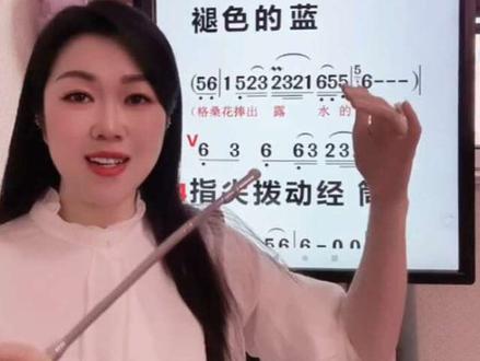 刹那的缘 全曲带唱,同学们跟着视频每天练习20遍#零基础学唱歌#藏地音乐