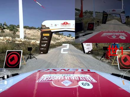 166名的我看完世一的回放瑟瑟发抖~#wrc11#wrc世代#WRCGenerations