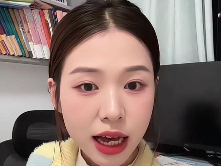 入手绝地求生注意事项#绝地求生 #PUBG