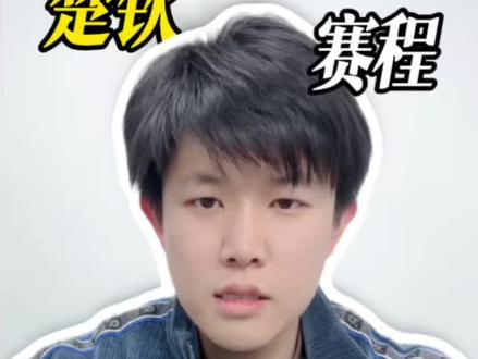 莎莎开门红!楚钦赛程已出! #孙颖莎 #王楚钦 #新加坡大满贯 #骆驼唠体育