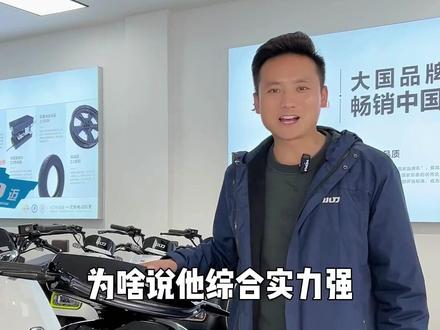 小刀N8领航版,劲大省电跑得远 小刀一定是首选#太和 #三角元 #小刀电动车 #金源铭创传媒