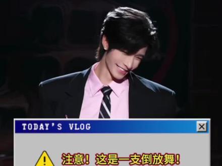 倒放美得像叙事回溯,少洋的实力不可复刻~
#倒叙 #故事感 #大年夜 #sk少洋 #sk191