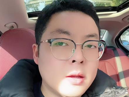 黄金接下来会怎么走?#黄金 #金价