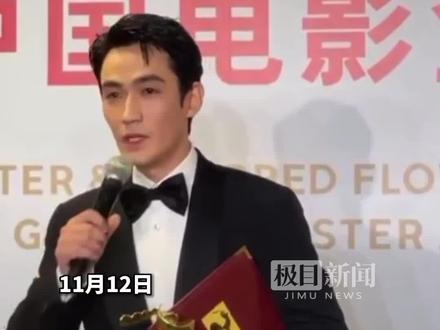 朱一龙首获金鸡奖:《人生大事》是第一次回到家乡武汉拍的长片