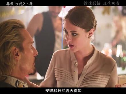 一个片段看完一整部戏,惊悚恐怖片~#高分电影 #高分电影推荐 #值得一看的好电影 #恐怖片推荐