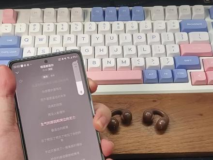 谁说开放式耳机一定漏音严重?冇心Open Ring开放式耳机体验评测#冇心 #蓝牙耳机 #开放式耳机 #冇心夹耳式耳机 #数码