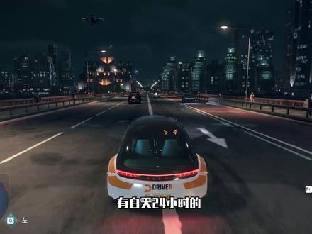 看门狗军团怎么更改游戏时间,你学会了吗