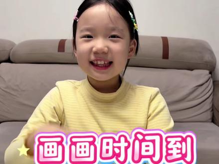 快和我一起画蛋仔吧 #你发图片我来画 #可爱的简笔画教程 #小画家养成记#上热门🔥