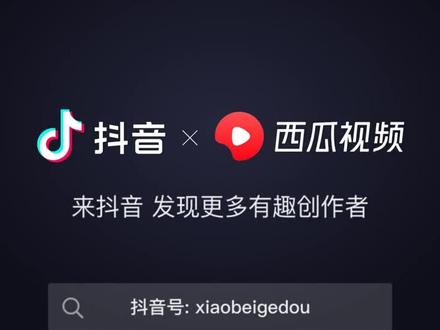 UFC还是喜欢东北虎王冠,打出了中国的威风!#格斗