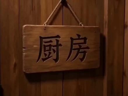 第十九集:小白的新服装 #穿越末世之男主被我攻略了 #穿越 #末世 #双强