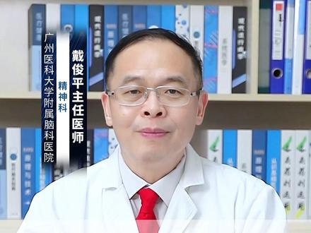 什么是 醉酒无意识状态? #涨知识 #医学科普 #抖出健康知识宝藏 #健康无畏自在如她 #她们的精选 @创作灵感小助手