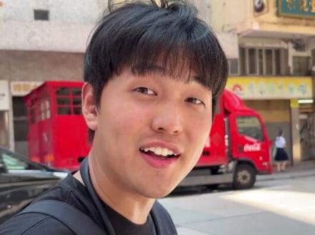 200元富游香港!全国消费最高的城市旅游竟然这么省钱?! #香港#旅行vlog#交换世界计划#青年创作者成长计划#穷游