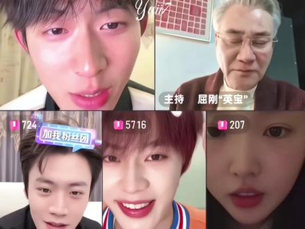 你心里到底想着谁#太奶4 #陈添祥 #李柯以 #吴添豪 #屈刚 @李柯以Sylph @吴添豪_ @陈添祥 @屈刚“英宝” @蔡欣洋 @@DOU+抖音 @抖音小助手 @抖音热点