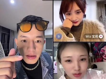 做了一次男人 旦结果#抖音颜值 #直播间