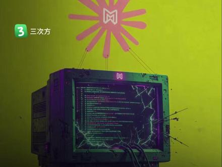 Claude昨夜三连发:重写Claude Code桌面端;发布了云端碳基同事;Opus 4.7要来了,还要跨界搞AI设计,吃掉Adobe和Figma?
#Claude #黑科技 #科普 #AI
