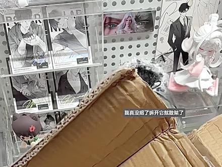 求言情妹子的心理阴影…… #以你为名的夏天 #开箱 #小说 #文荒推荐 #小说推荐