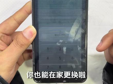 今天教你们更换手机屏幕总成!你学废了吗😂#爱修汇 #手机换屏