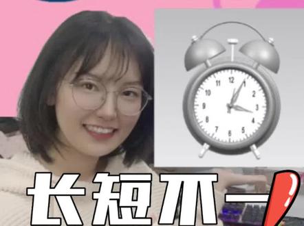 UG软件一步阵列出长短不一的刻度效果,表达式用这个if语句!你想学吗?#ug编程 #ug #产品设计 #数控加工 #模具设计