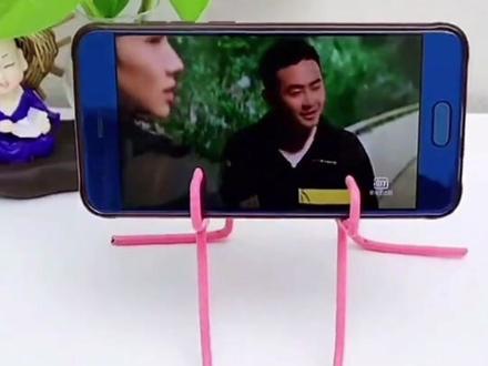 熊大教你手机支架如何制作【30秒学会生活小妙招】#生活小妙招#生活小技巧生活
