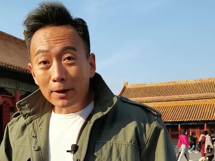 清朝官员早上四点就要上班?真的这么辛苦吗? #故宫 #历史