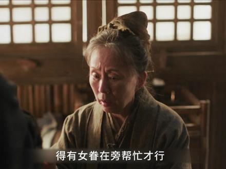 谢征为长玉刮痧名场面 #逐玉 最新剧情#张凌赫 #田曦薇 逐玉#最甜名场面 逐玉#最虐名场面