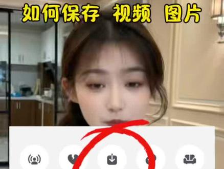 剪辑必备!抖音视频素材保存方法,高清无损素材仅用于学习,尊重原创原版权,.仅个人学习、非商用、不二次发布#知识分享 #干货分享 #实用小技巧 #保存视频