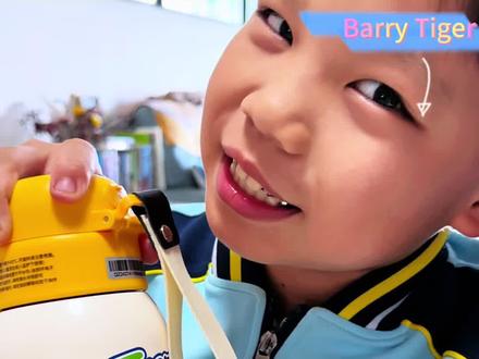 小朋友语言表达能力锻炼从介绍自己最喜欢水杯开始😀😀#小学生 #表达能力培养 #小学生水杯
#贝喜欢指纹杯 @贝乐虎智能指纹水杯 #好物推荐🔥