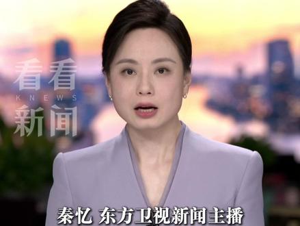 日本能源告急!美国却还要打4周 美以炮火下!#伊朗封锁海峡重创日本能源命脉 曾叫嚣派兵扫雷 如今只敢"装死"!盲从霸权 终将付出生存代价 #媒体精选计划