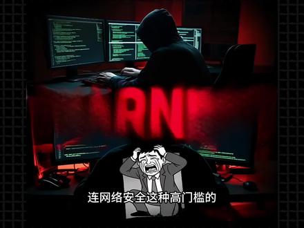 第45期丨 开源AI渗透神器!多Agent协作,侦察+安全测试+报告全自动,支持Claude/GPT。#github #开源 #网站推荐 #网络安全 #程序员