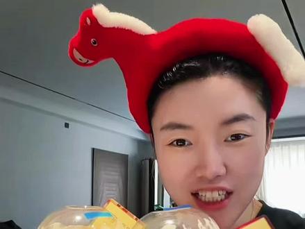 瑞幸新品可可维也纳绯色月光到底好不好喝?测评#五月老喝家#宝藏咖啡点单攻略#一人一句咖啡新品测评#咖啡 #满级吃商通关赛