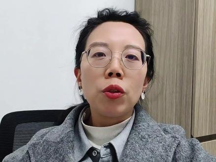 同居多年=事实婚姻?法律红线划清权利边界。 #普法 #法律常识 #民法典 #事实婚姻#同居关系 #同居多年 #婚姻法律咨询 #抖来普法 #法律咨询 #法律知识#婚姻家事 #每天学点法律知识#南通律师#南通本地律师 #抖来普法2026 #春节那些法律事儿