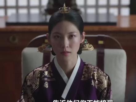 原来他们另一层关系#向全世界安利这部剧 21世纪大君夫人