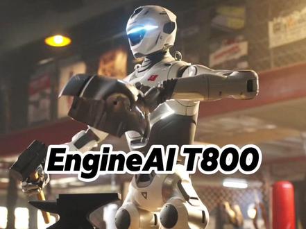 众擎机器人发布全尺寸极致高效能通用人形机器人T800~